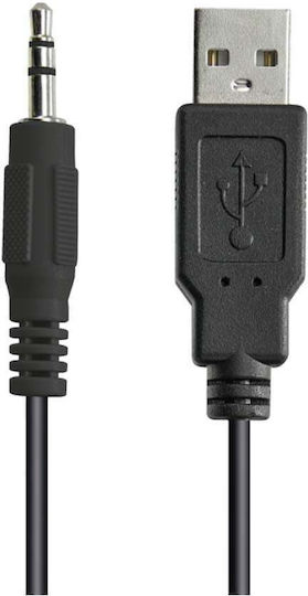Trust GXT 609 Zoxa RGB Ηχεία Υπολογιστή 2.0 με RGB Φωτισμό και Ισχύ 12W σε Μαύρο Χρώμα