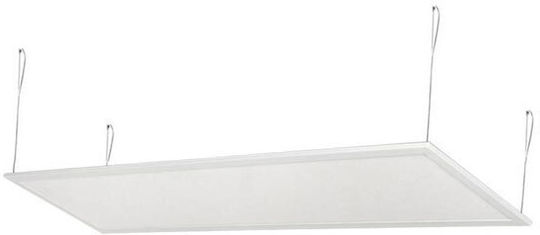 Adeleq Κρεμαστό LED Panel 120x30εκ. Adeleq Κρεμαστό LED Panel 120x30εκ.