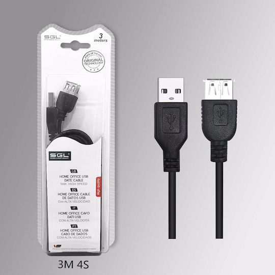 SGL USB 2.0 Кабел USB-A мъжки - USB-A женски Черен 3м 197536