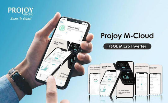 Инвертор Диктюу 1бр (PSOL-MS800)
