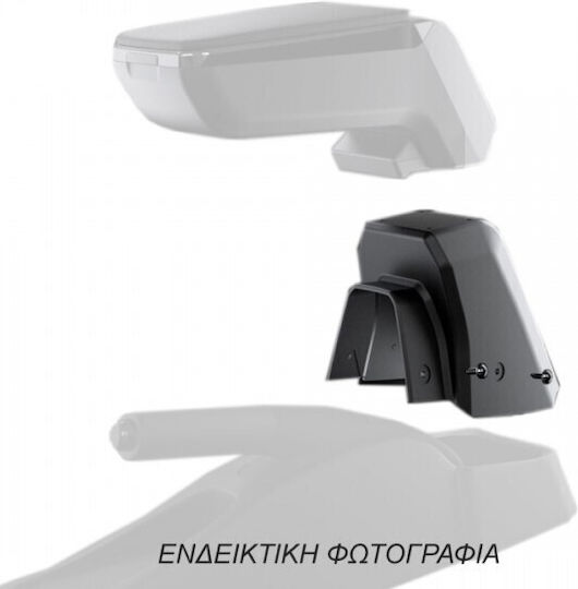 Rati Armster Car Armrest Mount for Toyota Yaris 2011-2014 Black