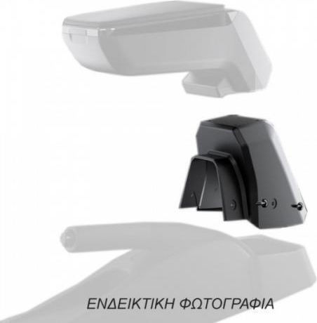 Rati Armster Car Armrest Mount for Ford Focus II 2004-2012 Black