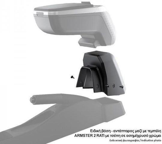 Rati Armster Car Armrest Mount for Ford Focus II 2004-2012 Black