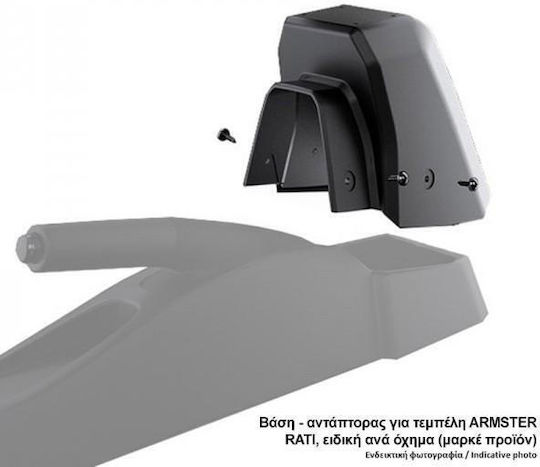 Rati Armster Car Armrest Mount for Ford Focus III 2011-2014 Black