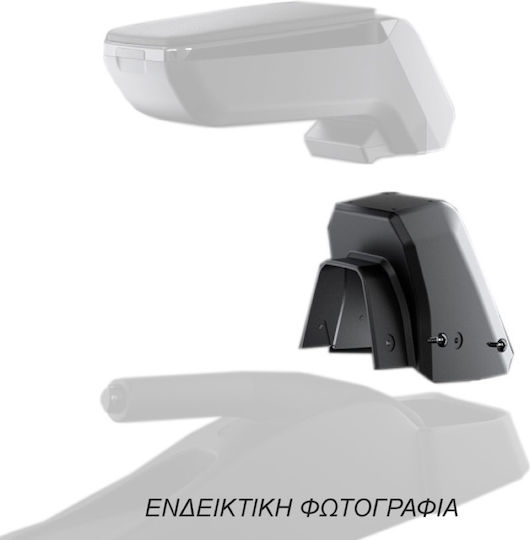 Rati Armster Car Armrest Mount for Ford Focus II 2004-2012 Black
