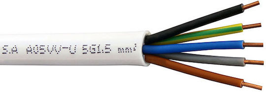 Χαραλαμπίδης Καλώδιο Ρεύματος με Διατομή 5x1.5mm² σε Λευκό Χρώμα 1m