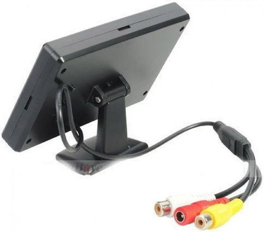 Andowl Monitor for CCTV Systems Q-CA901