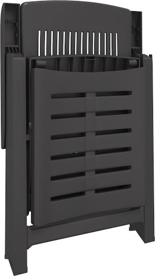 vidaXL Foldable Plastic Beach Sunbed Gray 60cm
