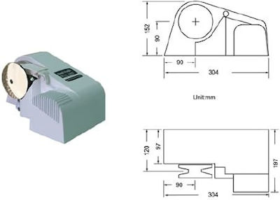 Eval Εργάτης Οριζόντιος για Σκάφος 700W (Σκάφος: 6-9m)