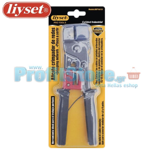 Liyset Πρέσα Ακροδεκτών Δικτύου RJ11, RJ45 με Απογυμνωτή