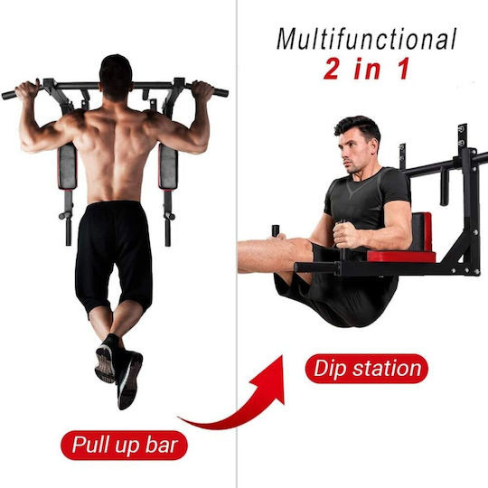 VSL Sports Ultrabar X Μονόζυγο Τοίχου για Χρήστη έως 250kg
