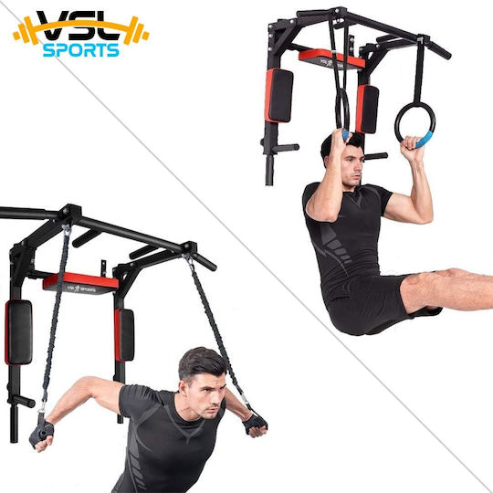 VSL Sports Ultrabar X Μονόζυγο Τοίχου για Χρήστη έως 250kg