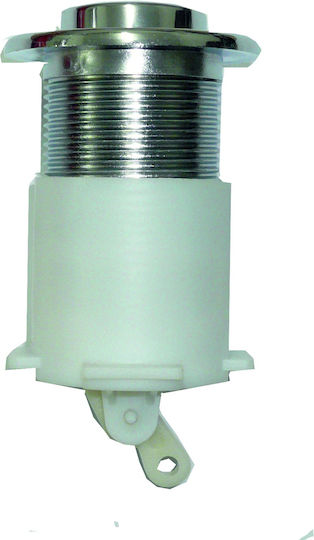 Ideal Standard Μπουτόν για Καζανάκια 02-2946