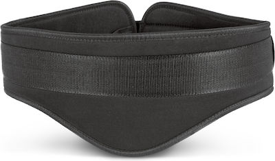 Amila Aerobic Curved Synthetic Weightlifting Belt