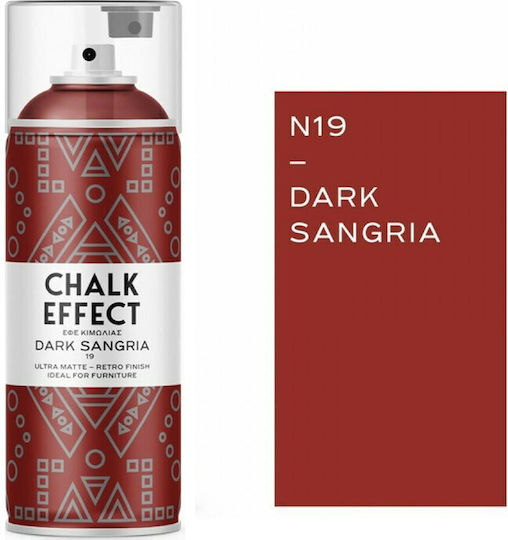 Cosmos Lac Спрей С Ефект На Креда Кимолия Dark Sangria N19 Sangria Червено 400ml N19