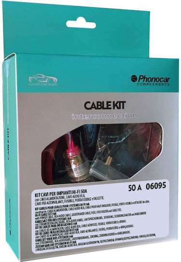 Phonocar Σετ Καλωδίων Ρεύματος Αυτοκινήτου