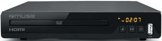Muse DVD Player M-55DV με USB Media Player