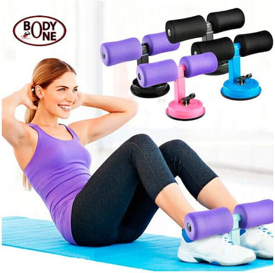 Suction Sit Up Abdominal Sit Up Assistant Purple with Suction Cup