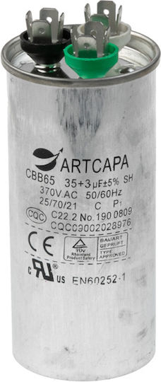 Condensator Aer Condiționat Metalic Dublu 35+ 1.5μF
