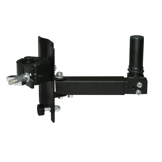 Guil ALT16/G PA Speaker Wall Mount height 28.5-41.5cm in Black Color