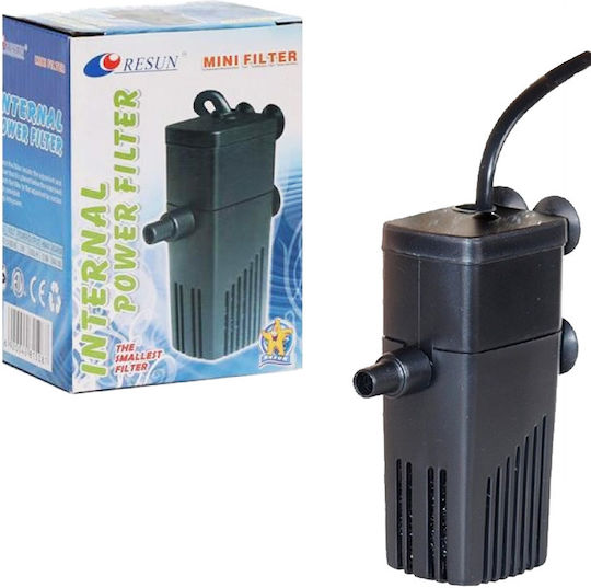 Resun Mini Internal Filter 10W for Aquariums up to 200lt with Performance 200lt/h