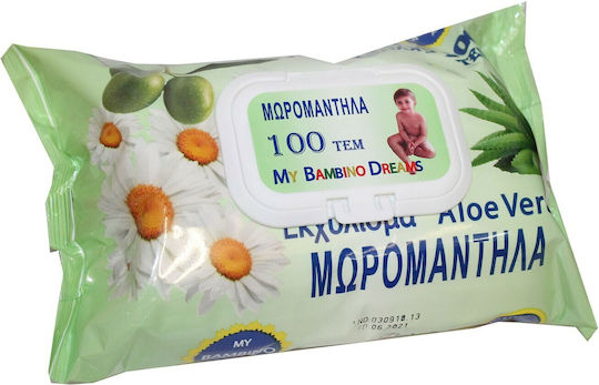 Phytogene με Aloe Vera Babytücher 100Stk