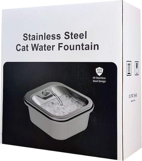 Bruno Automatic Stainless Steel Bowl Water for Dog & Cat 4lt 11cm in Silver Color