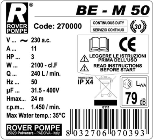 Rover Pompe BE-M50 Αντλία Μετάγγισης με Στόμιο 2" και Ιπποδύναμη 3hp