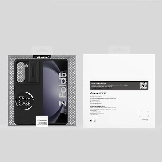 Nillkin Camshield Silky Back Cover Silicone 0.2mm Black (Galaxy Z Fold5)