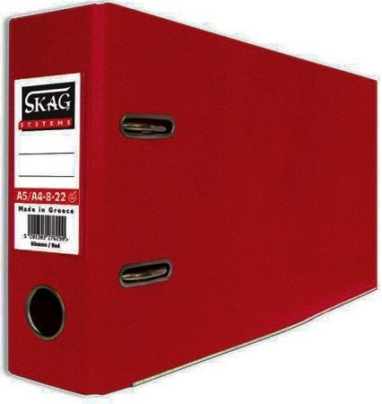 Skag Biblioraft 8/22 pentru Hârtie A4 cu 2 Rings Inele Burgundy Systems 1buc