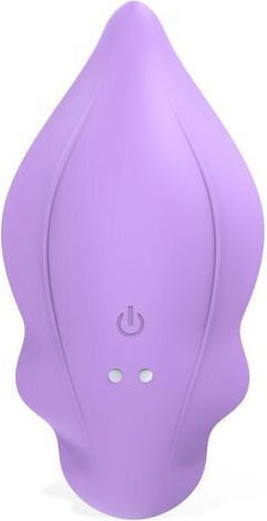 Engily Ross Mini Δονητής για Ζευγάρια με Απομακρυσμένο Έλεγχο 13cm Μωβ