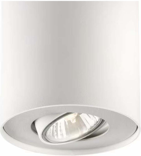 Philips Pillar Μονό Σποτ με Ντουί GU10 σε Λευκό Χρώμα