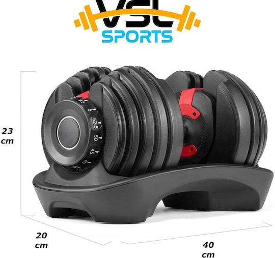 VSL Sports Vsl Sports Dumbbell 1x 24kg