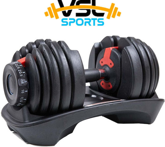 VSL Sports Vsl Sports Dumbbell 1x 24kg