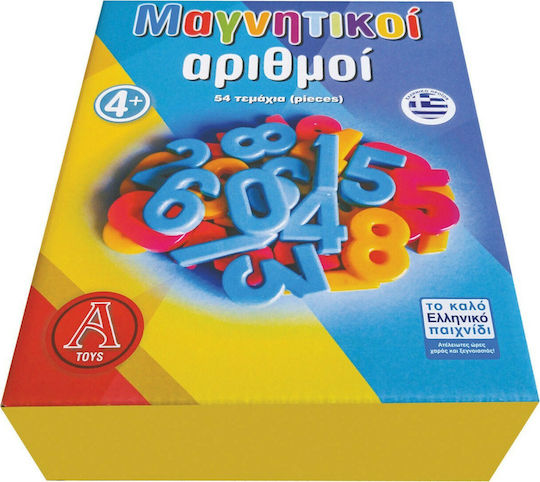 Argy Toys Μαγνητικοί Αριθμοί Joc Educațional Litere și numere pentru 4+ Ani