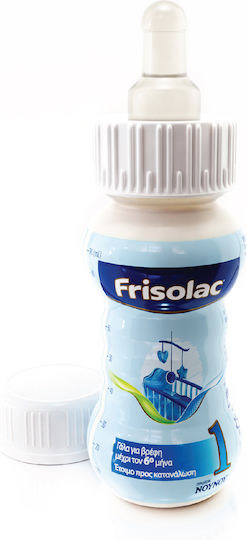ΝΟΥΝΟΥ Friso Θηλές από Σιλικόνη για 0+ μηνών 24τμχ