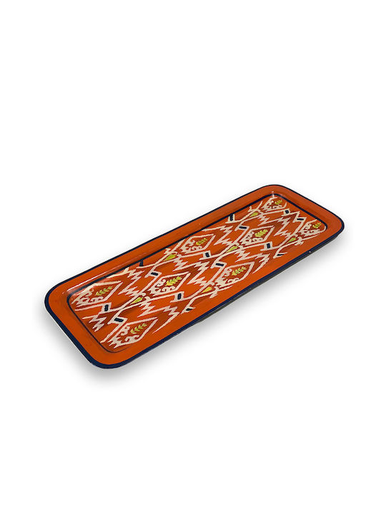 Metallic Rectangular Decorative Tray