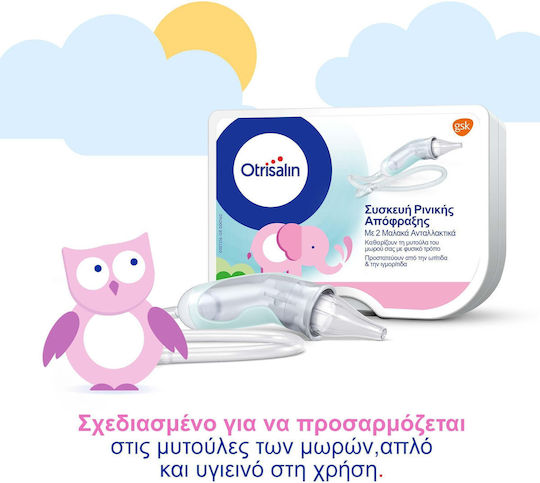 Otrisalin Nasal Aspirator Ρινικός Αποφρακτήρας για Βρέφη και Παιδιά
