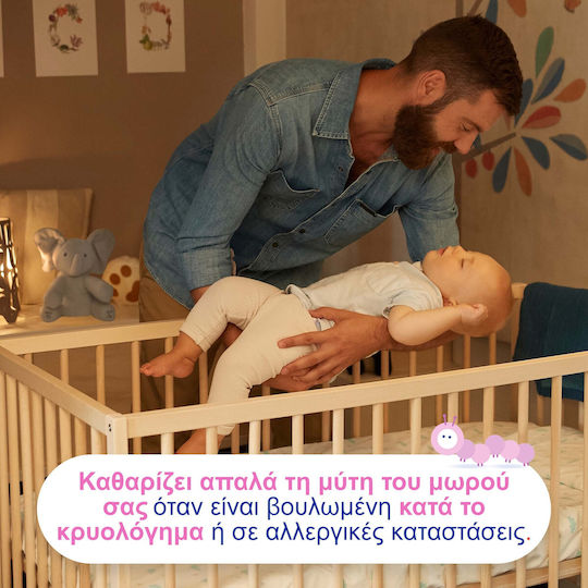 Otrisalin Nasal Aspirator Ρινικός Αποφρακτήρας για Βρέφη και Παιδιά