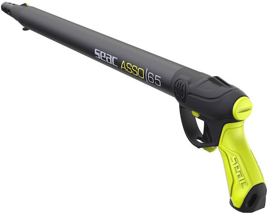 Seac Харпун Air Asso Up Giallo 65s/r 65см