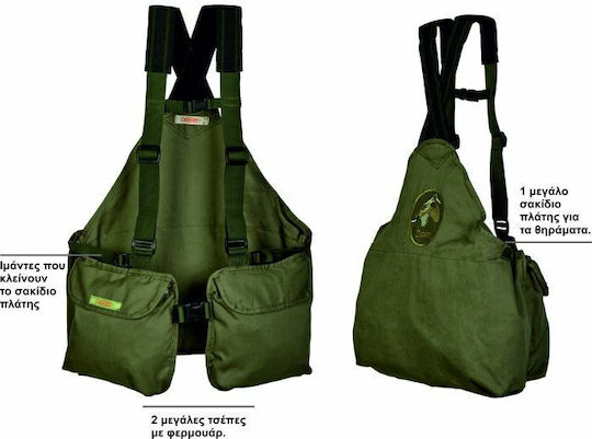 Dispan Hunting Vest Hunting Vest with Straps Khaki Khaki