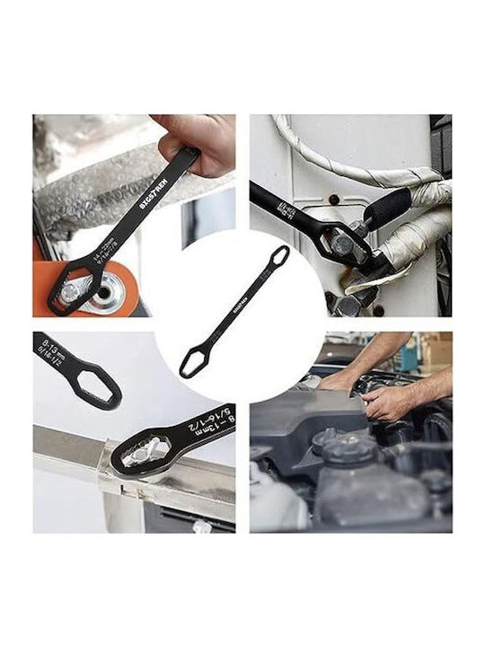 Bigstren French Wrench 203.2mm