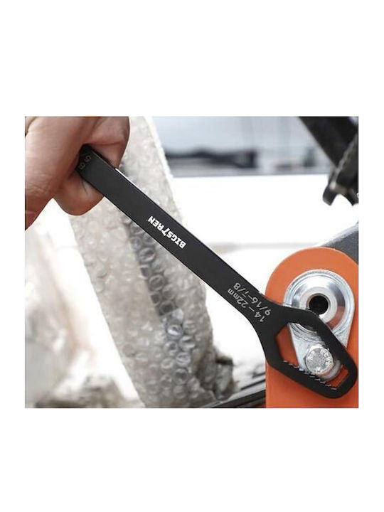 Bigstren French Wrench 203.2mm