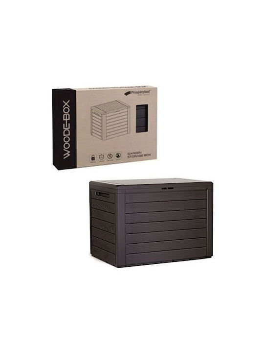Μπαоуло Аутдор Сторидж Бокс Garden Box Пластмаса 190лт Въглени М78xП43.2xУ55бр