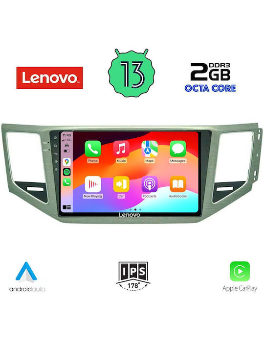 Lenovo Ηχοσύστημα Αυτοκινήτου για Volkswagen Golf Sportsvan 2014> (Bluetooth/USB/WiFi/GPS/Apple-Carplay/Android-Auto) με Οθόνη Αφής 10"