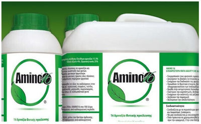 Liquid Fertilizer Algae Αμινο 16 Organic 1lt