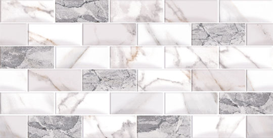 Hatz Marmi Mix Fliese Wand Innenbereich 60.5x30.5cm Gray