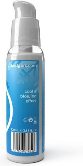 Body Ars Water-Based Lubricant Gel 100ml