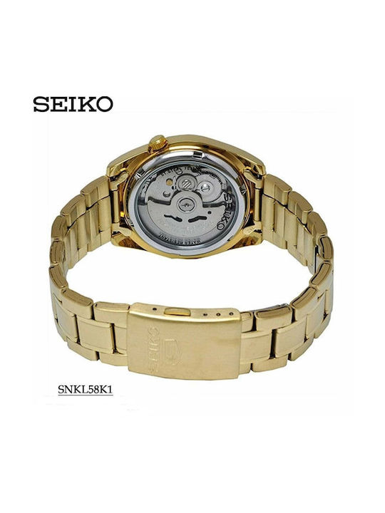 Seiko Ρολόι Αυτόματο με Μεταλλικό Μπρασελέ