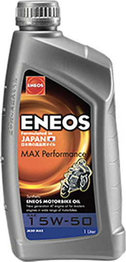 Eneos Max Performance Масло за мотоциклети за четиритактови двигатели 15W-50 1лт